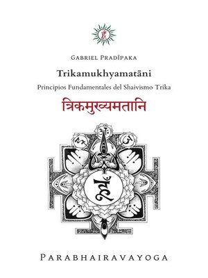 cover image of Trikamukhyamatāni